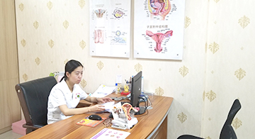 湛江博愛醫院環境