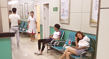 湛江博愛醫院環境