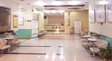 湛江博愛醫院環境